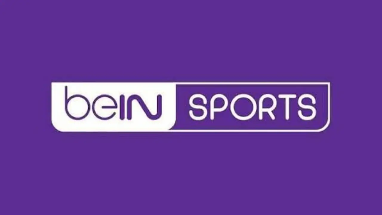تردد بي إن سبورت المفتوحة لمتابعة مباريات كأس العالم